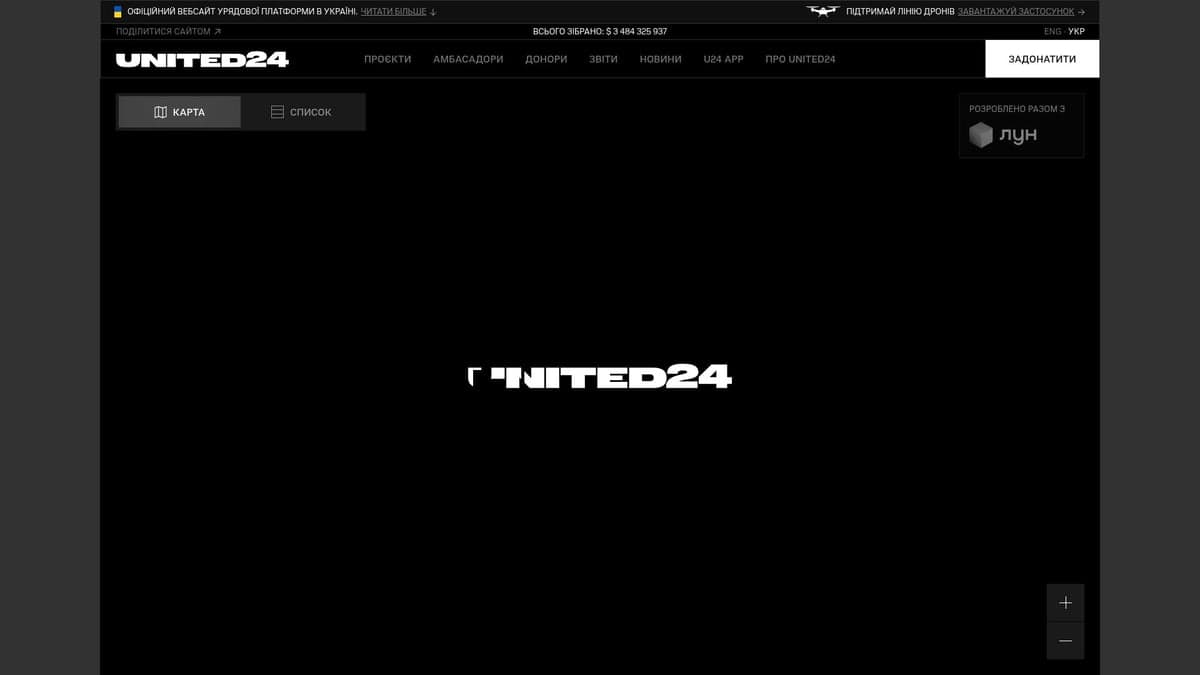 Entdecke 10 der 50 besten Website-Design-Beispiele 2026 - UNITED24 Rebuild Map